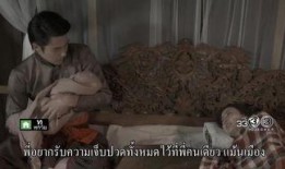 泰剧城之源在线观看,探寻泰国经典剧集背后的魅力传奇