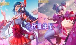 王者青白蛇爆料视频下载,王者新英雄技能与背景故事